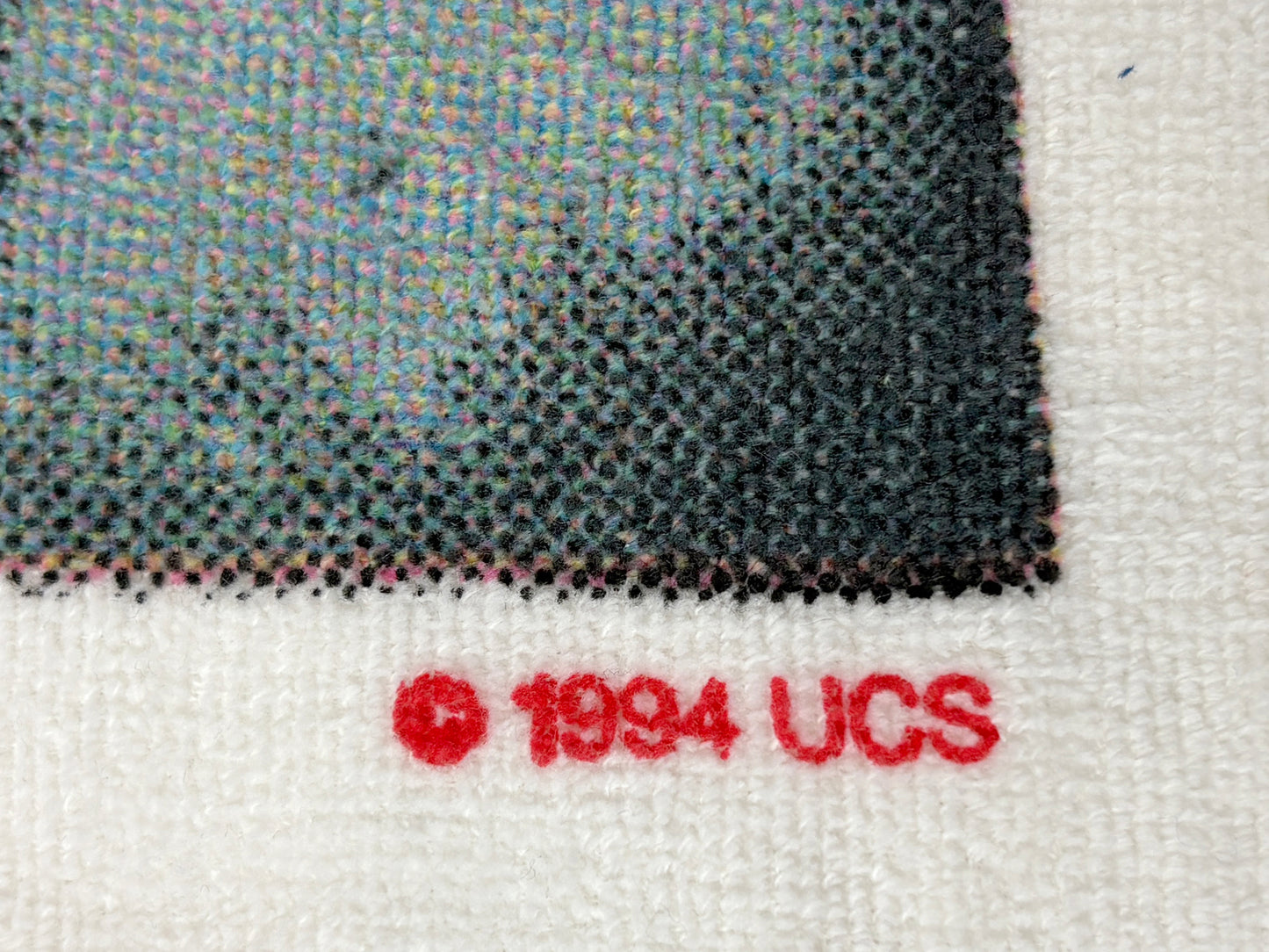 Reality Bites Beach Towel