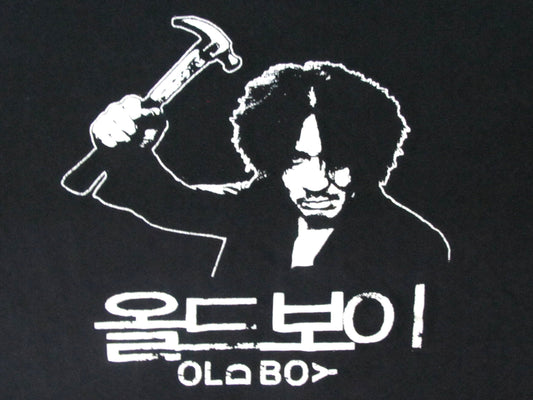 Oldboy Movie T-Shirt