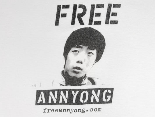Arrested Development Free Annyong T-Shirt