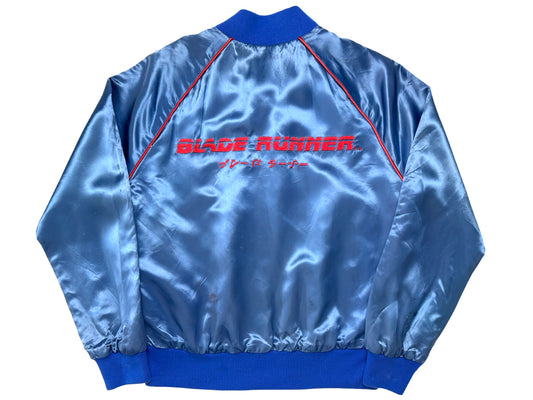 Vintage Blade Runner Cast & Crew Blue Embroidered Jacket 80s Sci-Fi Science Fiction Movie Ridley Scott harrison Ford Cyberpunk
