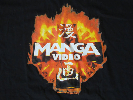 Manga Video T-Shirt