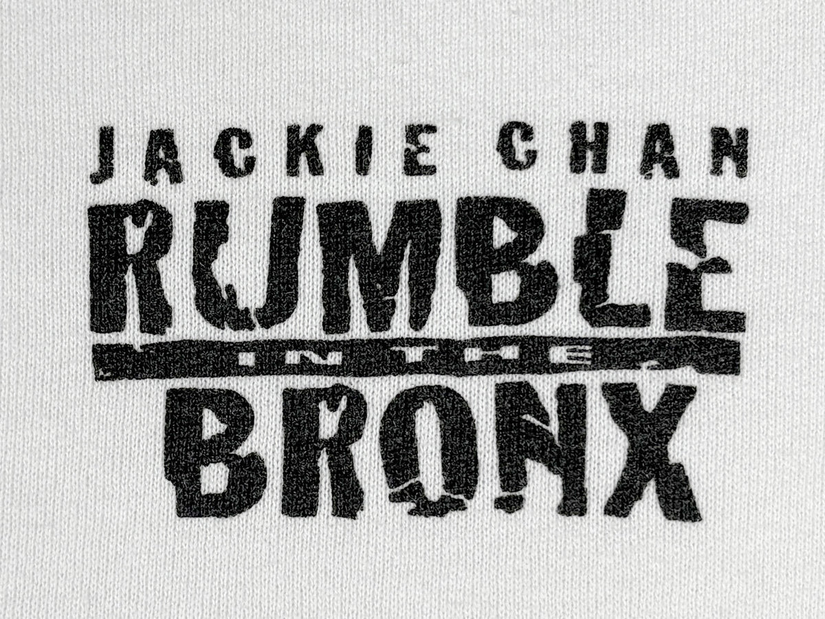 Rumble In The Bronx Movie Sweatshirt