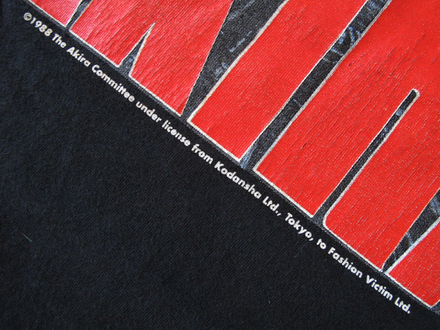 Akira Tetsuo Poster T-Shirt
