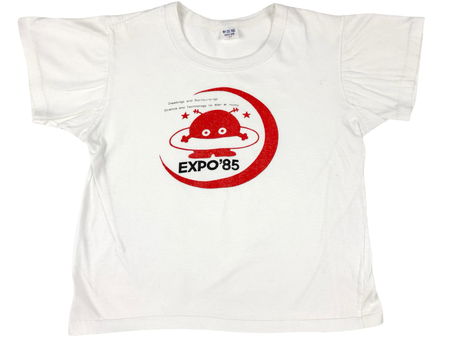 Expo 85 Japan Baby Doll T-Shirt