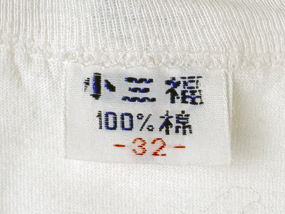 Expo 85 Japan Baby Doll T-Shirt