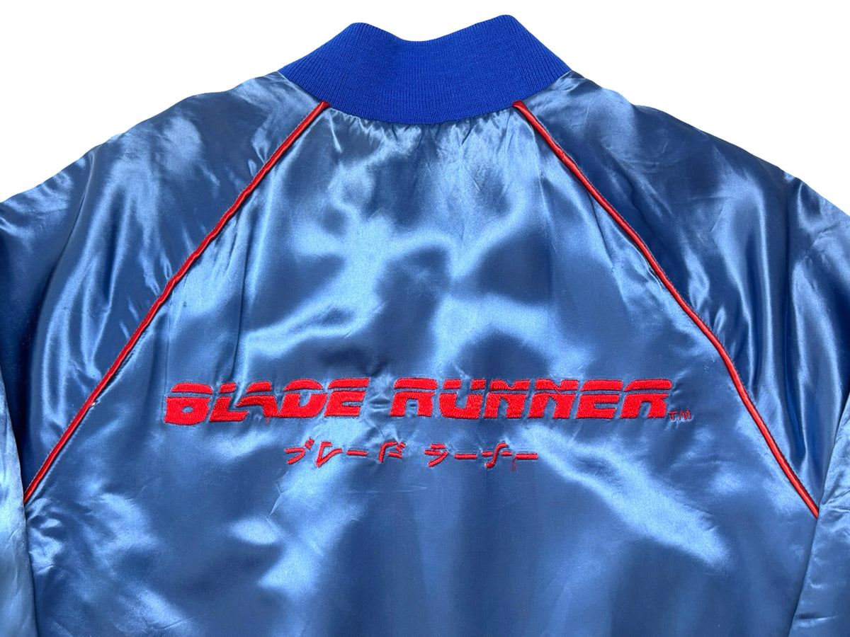 Blade Runner Cast & Crew Blue Jacket