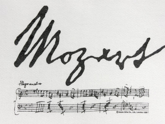 Mozart Sweatshirt