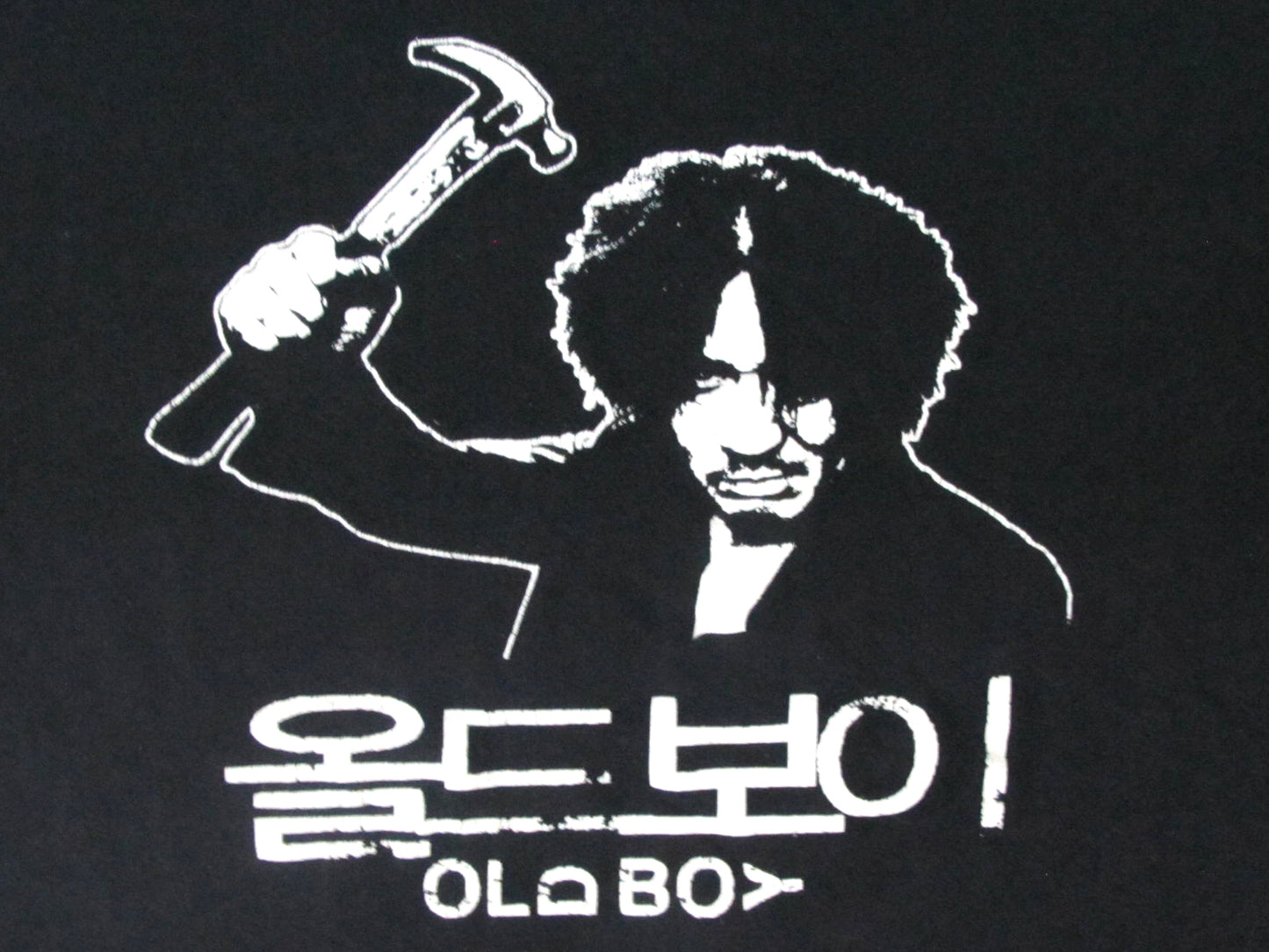 Oldboy Movie T-Shirt