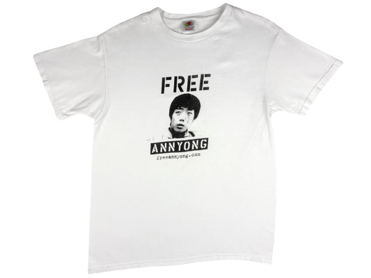 Arrested Development Free Annyong T-Shirt
