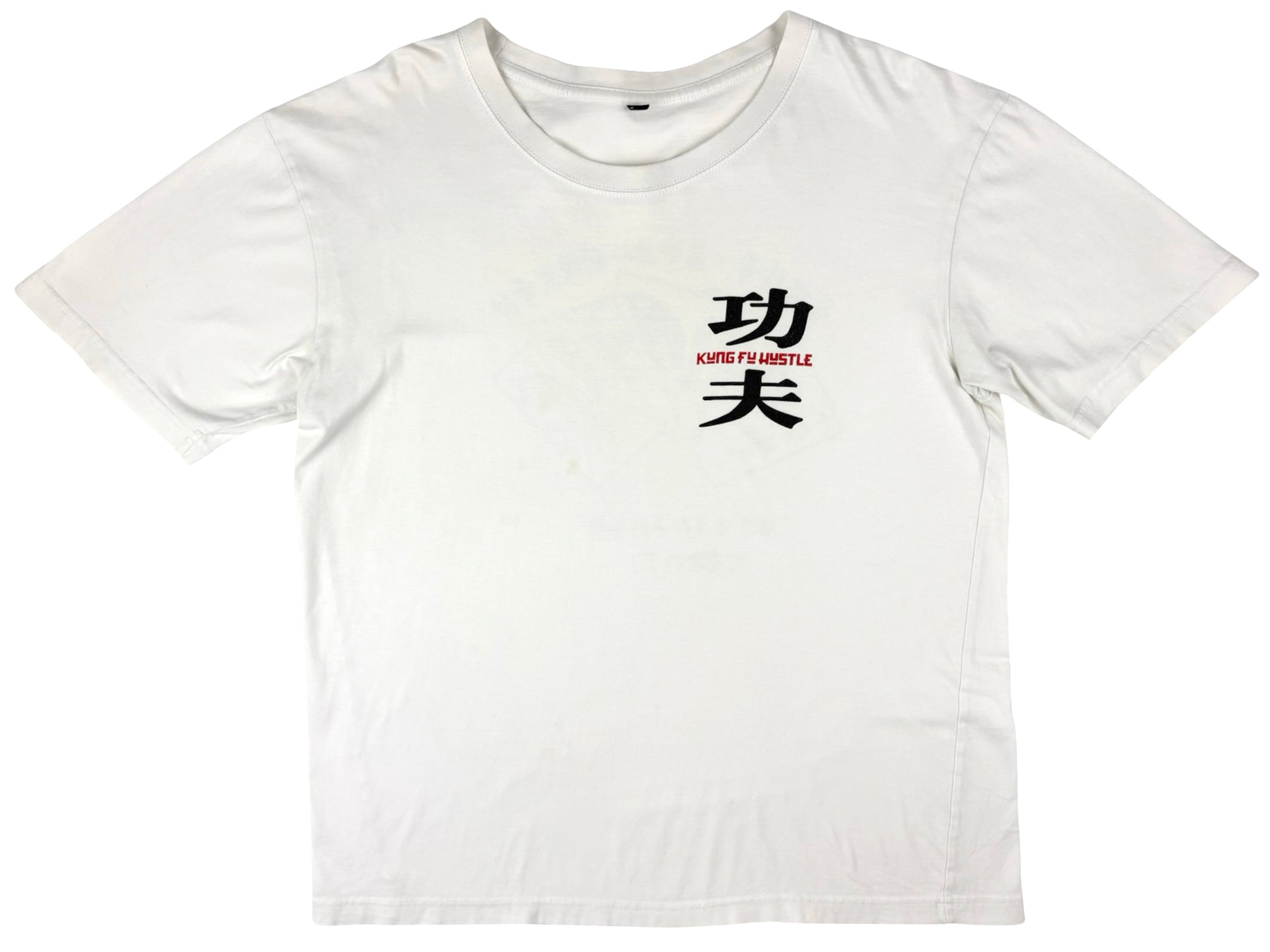 Vintage Kung Fu Hustle White T-Shirt Movie y2k Comedy