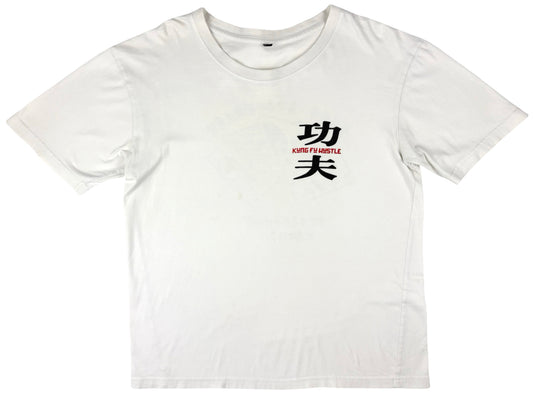 Vintage Kung Fu Hustle White T-Shirt Movie y2k Comedy