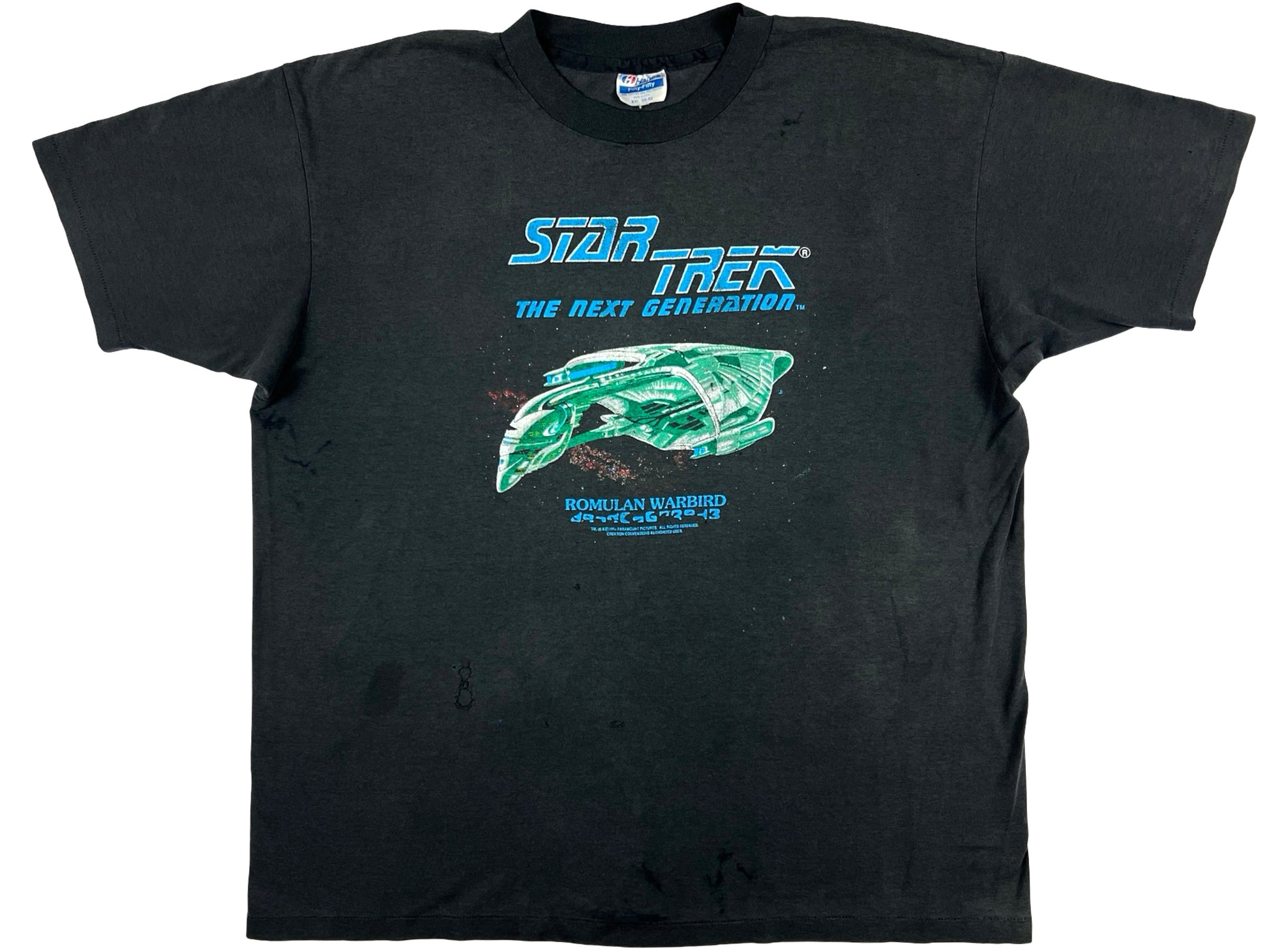 Vintage Star Trek 'The Next Generation' Romulan Warbird T-Shirt