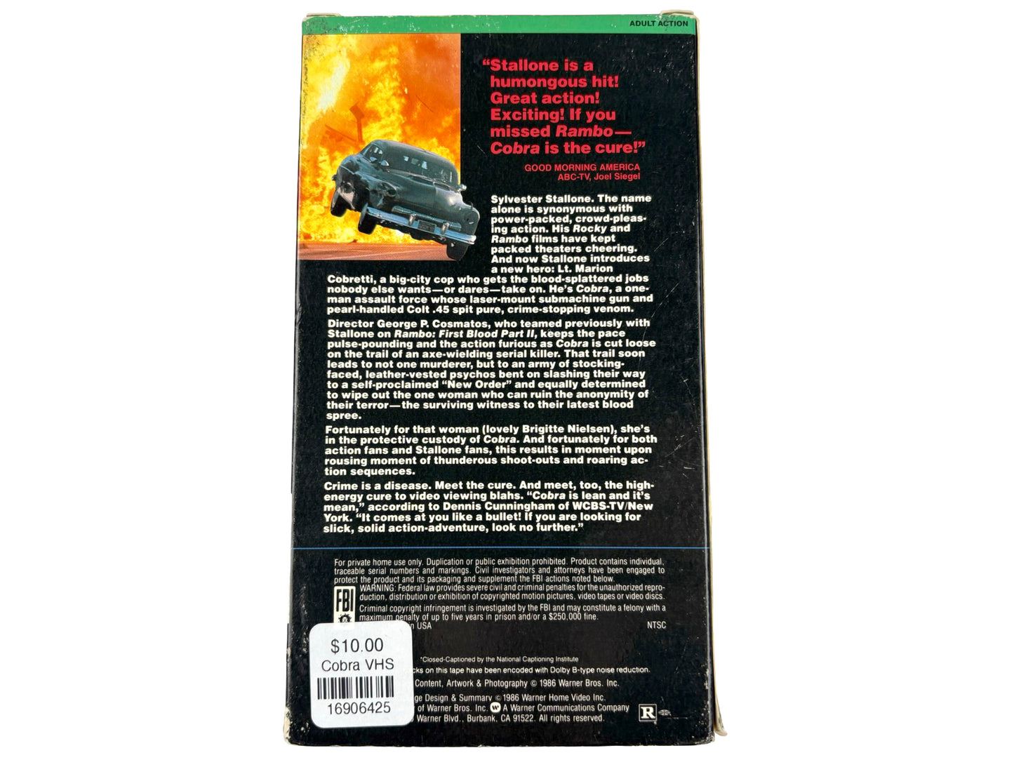 Cobra VHS