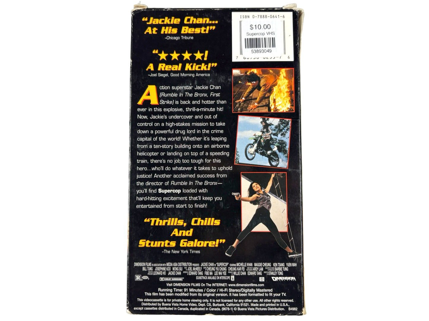 Supercop VHS