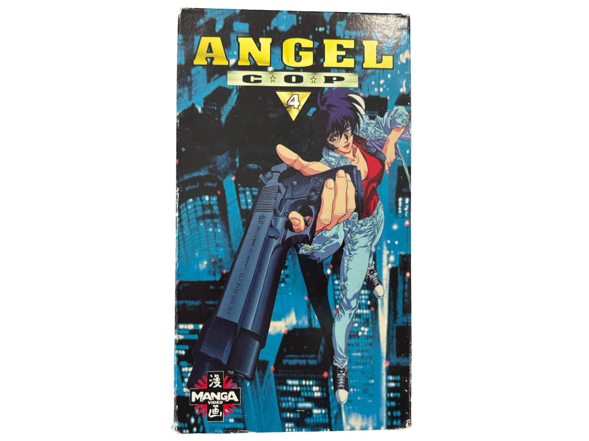 Vintage Angel Cop VHS #4 Movie Anime 90s