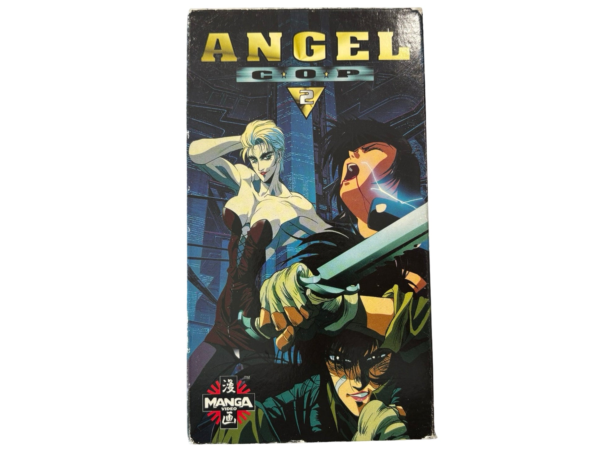 Vintage Angel Cop VHS #2 Anime Movie 90s