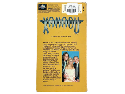 Xanadu VHS