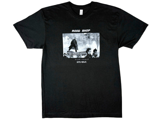 Rood Deckard Shop T-Shirt