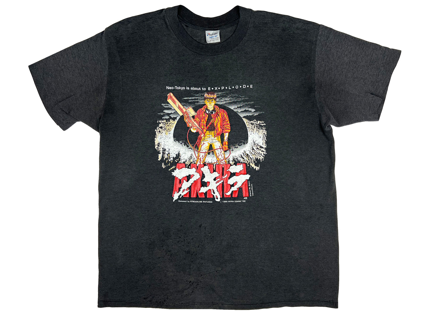 Vintage Akira T-Shirt Kimono My House Anime Movie