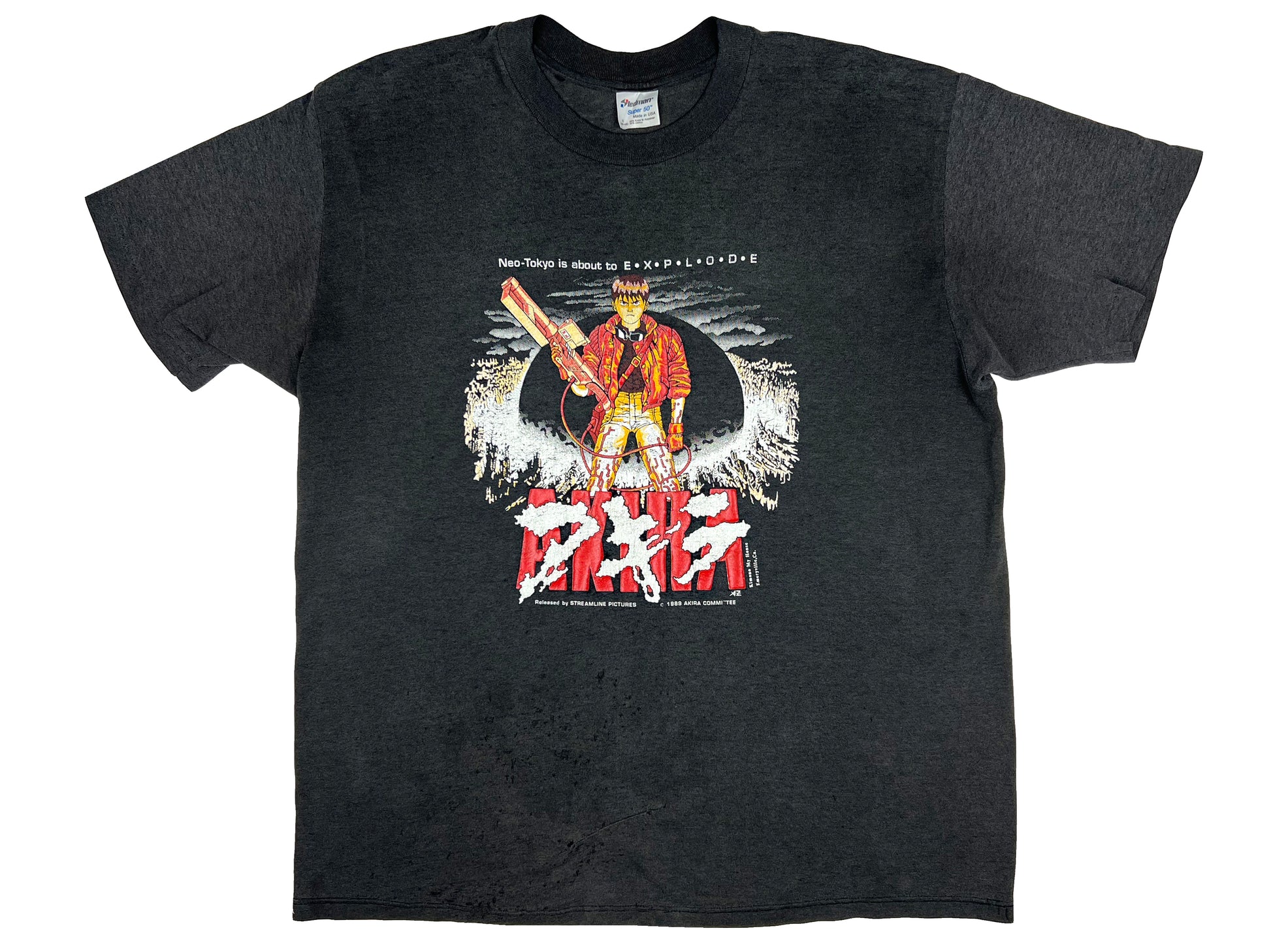 Vintage Akira T-Shirt Kimono My House Anime Movie