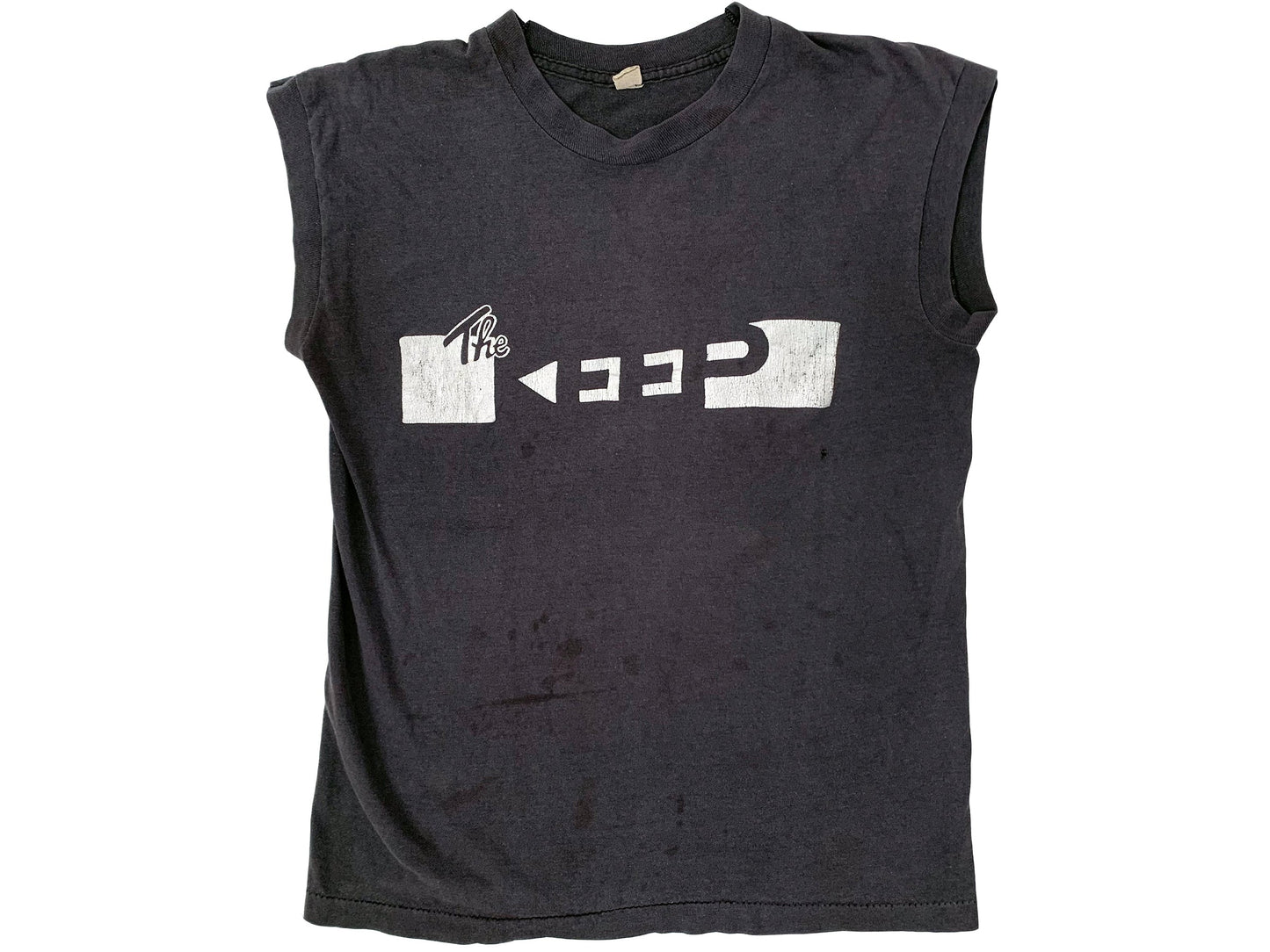The Keep Horror Movie Sleeveless T-Shirt