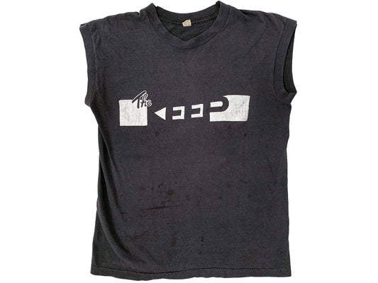 The Keep Horror Movie Sleeveless T-Shirt