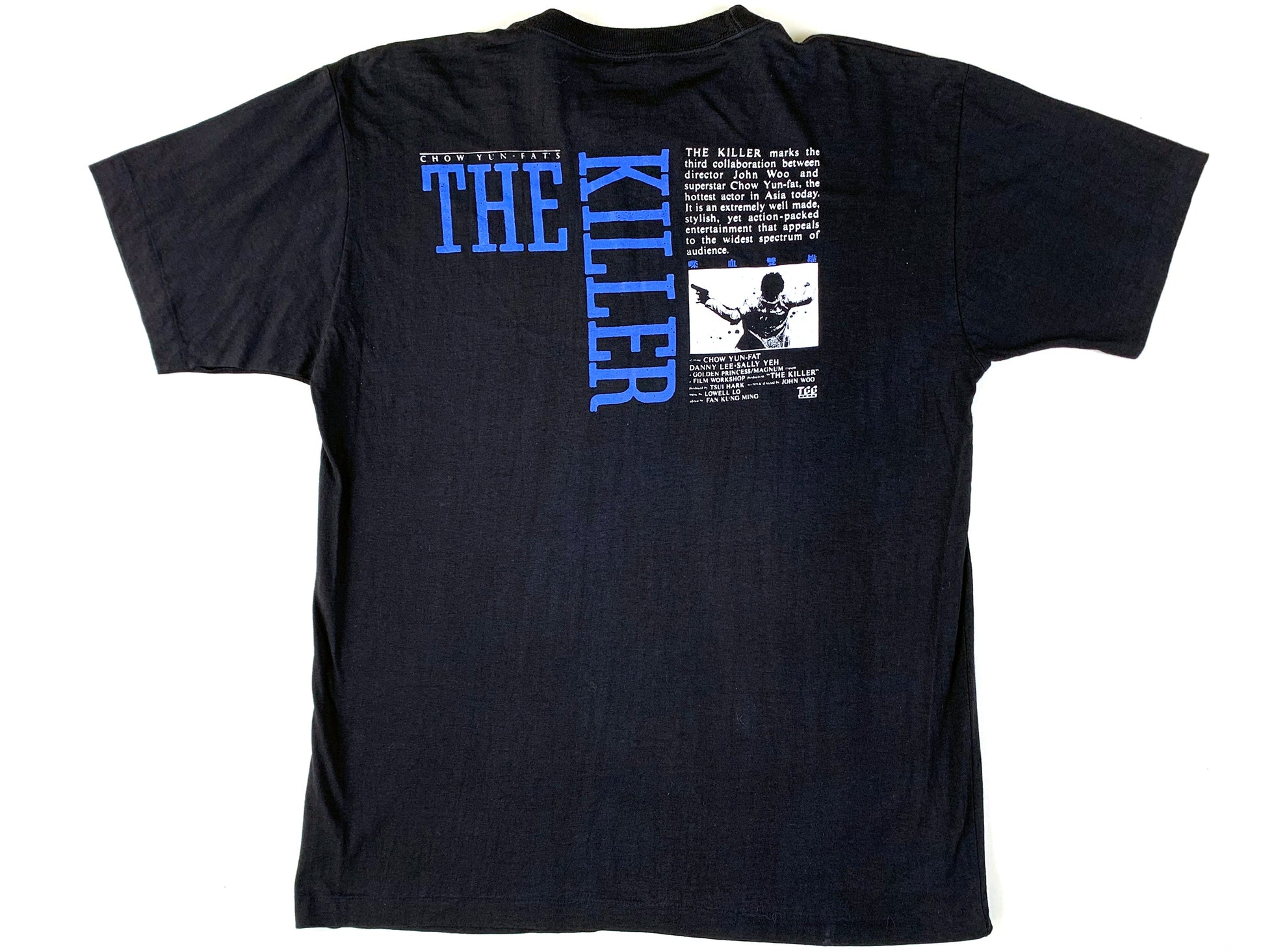 Vintage The Killer Movie Black T-Shirt