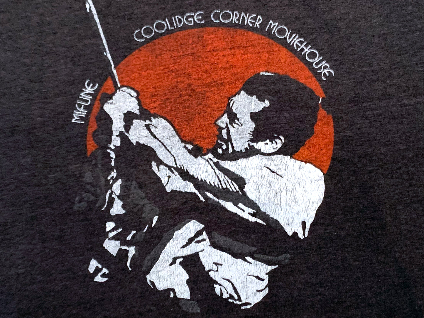 Toshiro Mifune Coolidge Corner Moviehouse T-Shirt