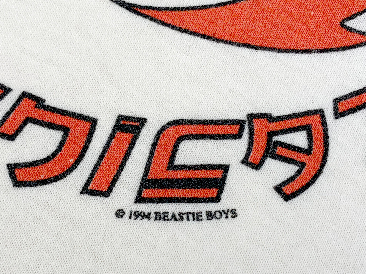 Beastie Boys Ill Communication Ringer T-Shirt
