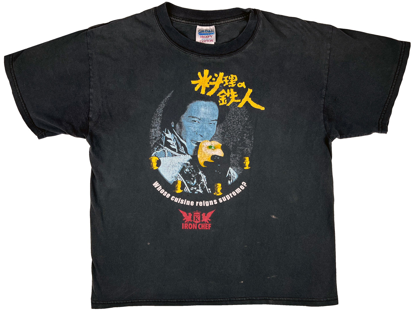 Vintage Iron Chef Black T-Shirt TV Show
