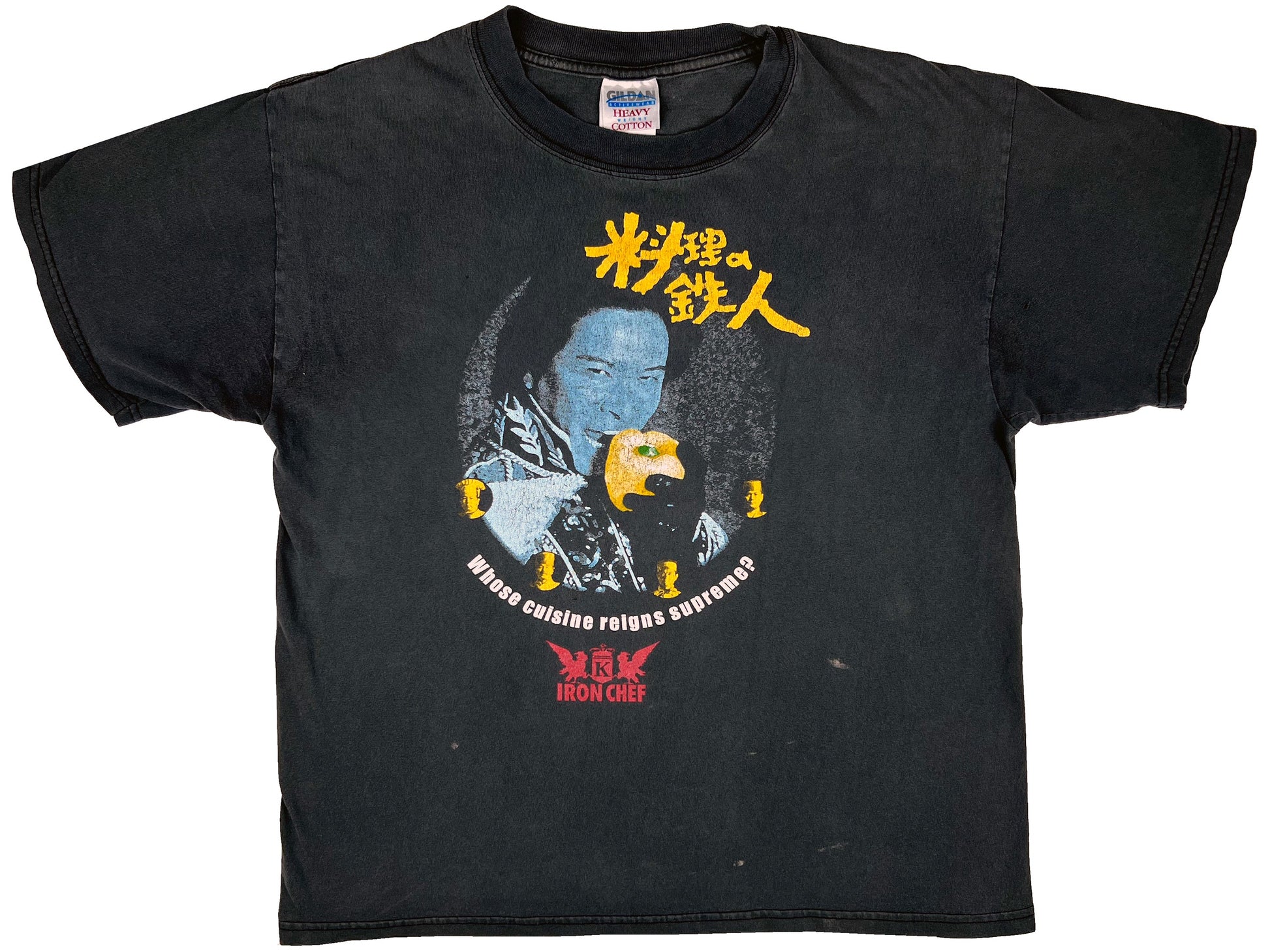 Vintage Iron Chef Black T-Shirt TV Show