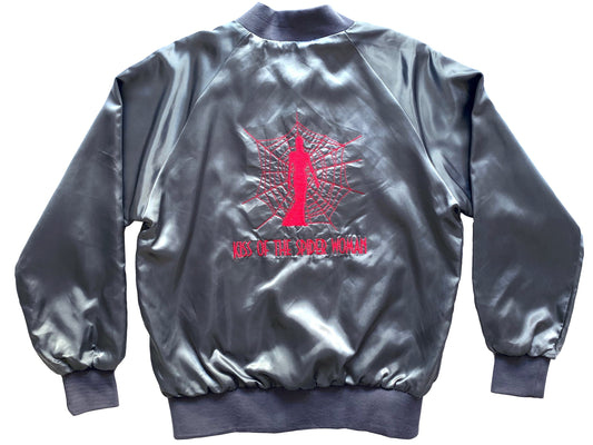 Vintage Kiss of the Spider Woman Movie Jacket